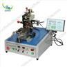 Small Inductor Winding Machine       (4)