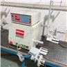 Spindle Coil Winding Machine          (3)