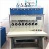 8 Spindles Automatic Winding Machine