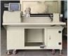 Single Spindle Fishing Line Winding Machine