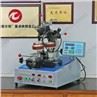 High-Speed Slider Toroidal Winding Machine