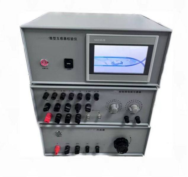 Precision miniature current transformer tester